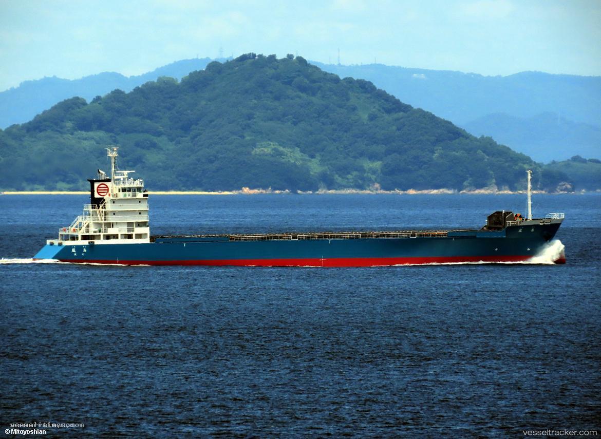 Shimakaji - General Cargo Ship vessel registered in Japan