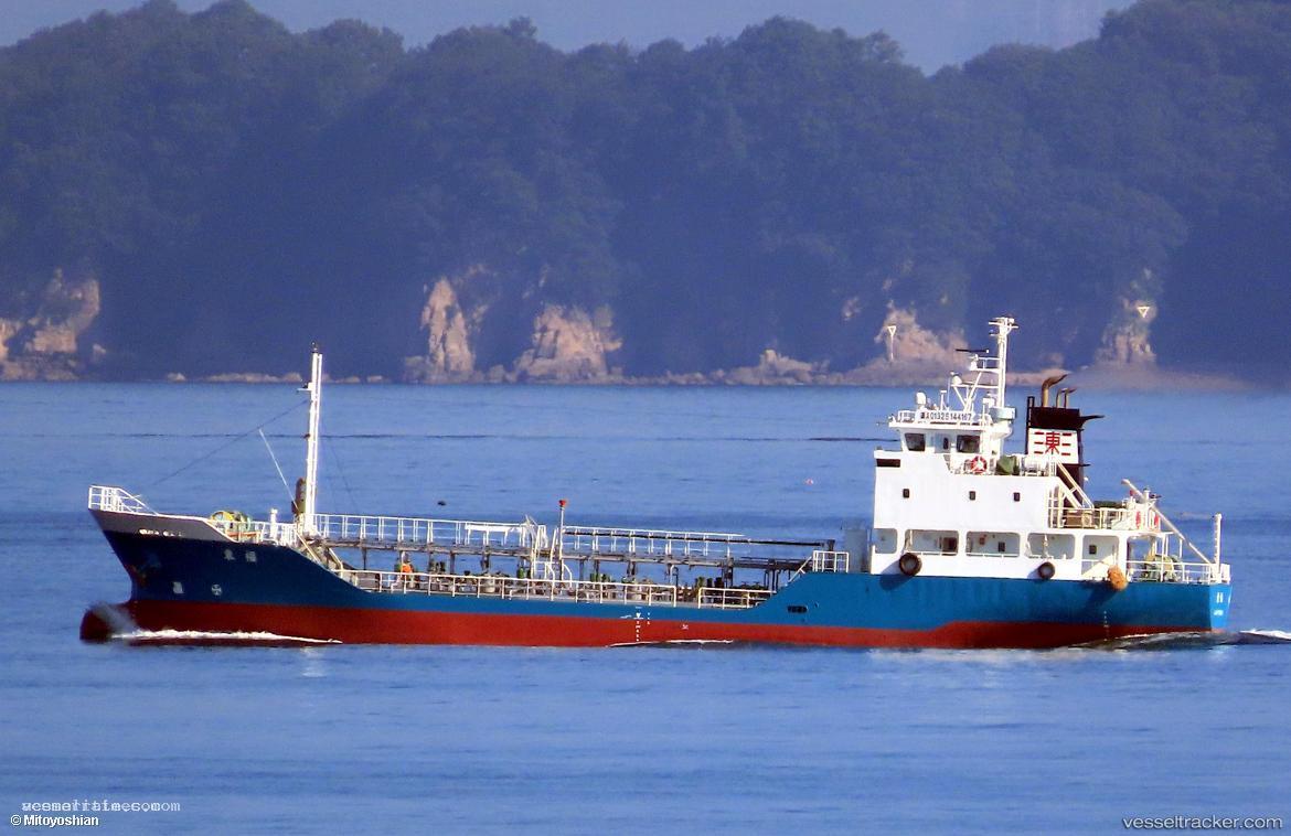 Toufuku - Chemical Tanker vessel registered in Japan