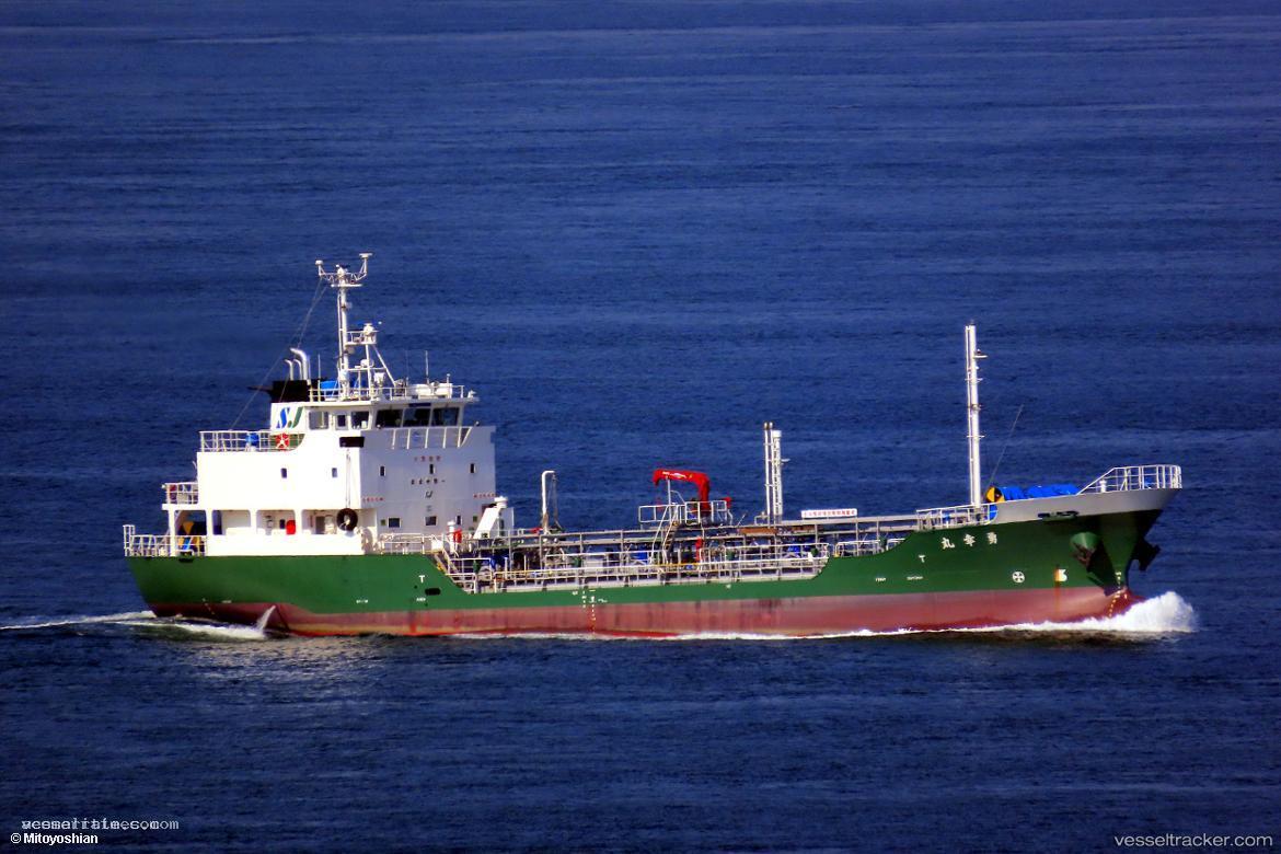Yukohmaru - Chemical Tanker vessel registered in Japan