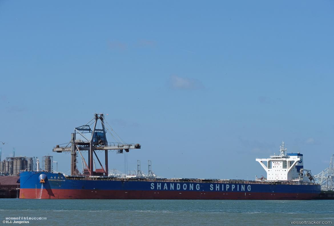 Shandong-Civilization - Bulk Carrier vessel registered in Hong Kong