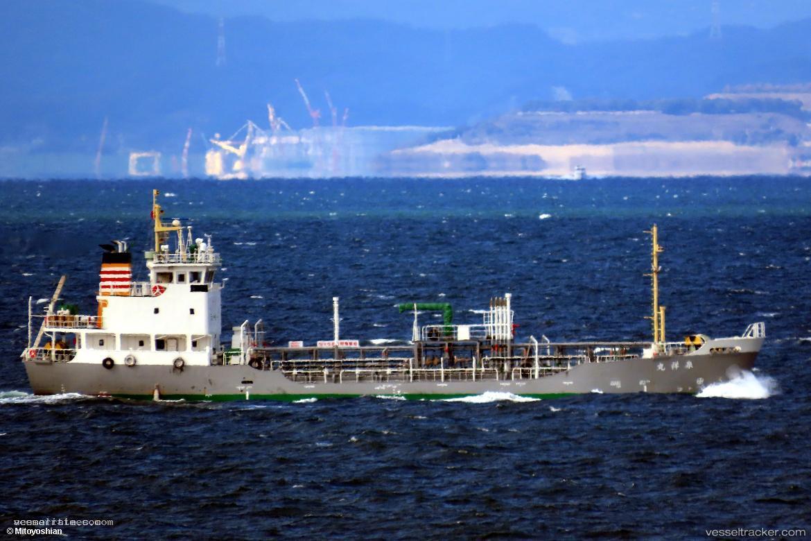 Sensho-Maru - Chemical Tanker vessel registered in Japan