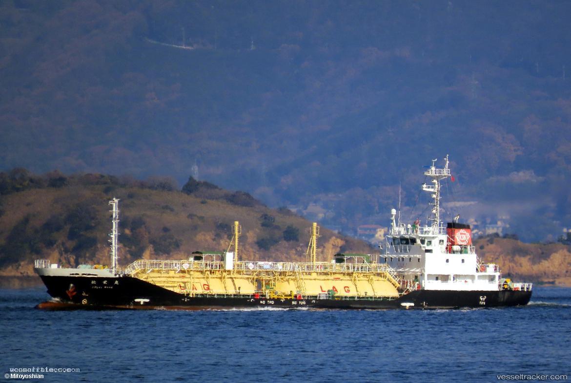 Shoei-Maru - Lpg Tanker vessel registered in Japan