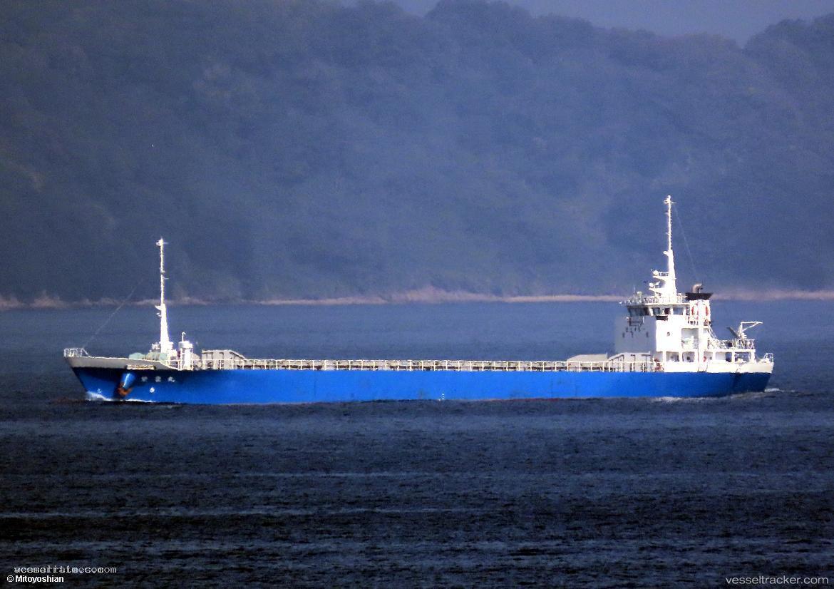 Shiun-Maru - General Cargo Ship vessel registered in Japan