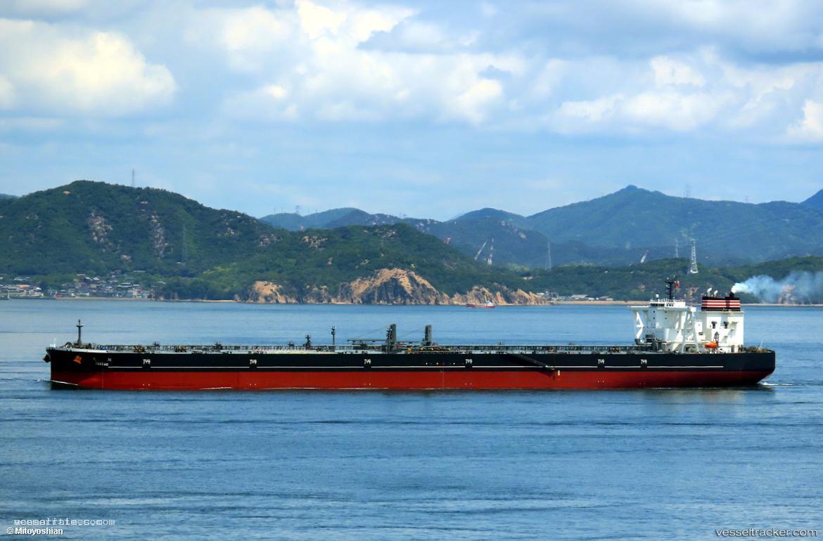 Tensho - Crude Oil Tanker vessel registered in Liberia