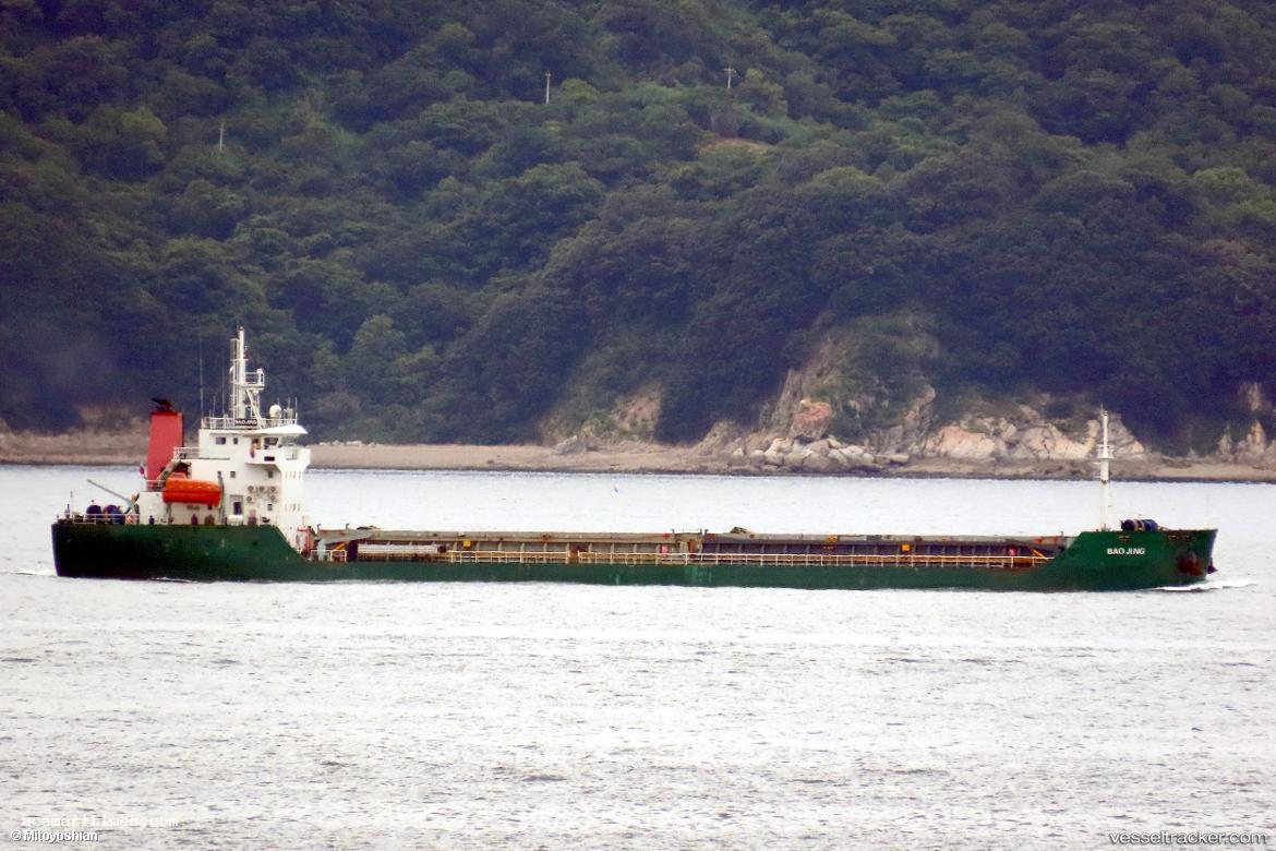 Bao-Jing - General Cargo Ship vessel registered in Panama