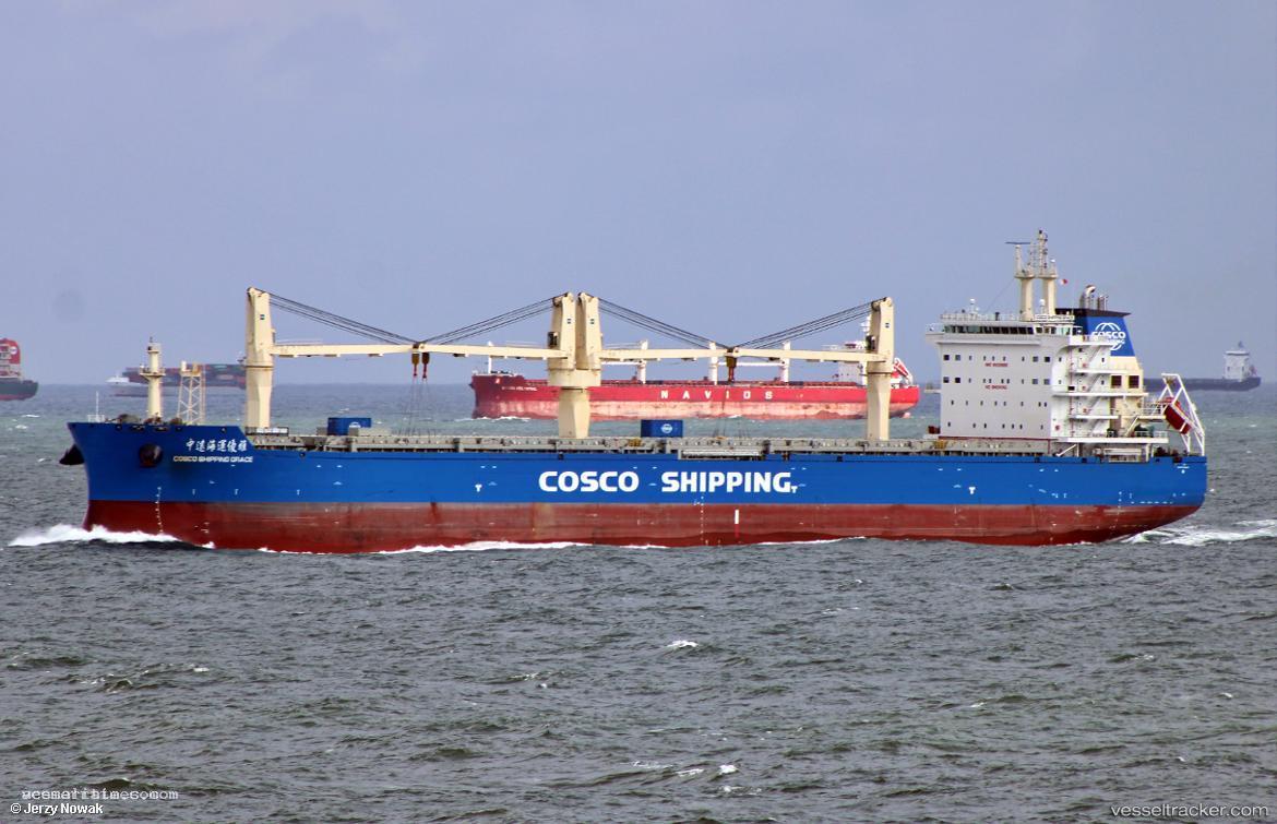 Cosco-Shipping-Grace - General Cargo Ship vessel registered in Hong Kong