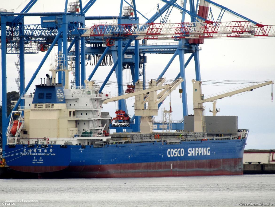 Cosco-Fountain - General Cargo Ship vessel registered in Hong Kong
