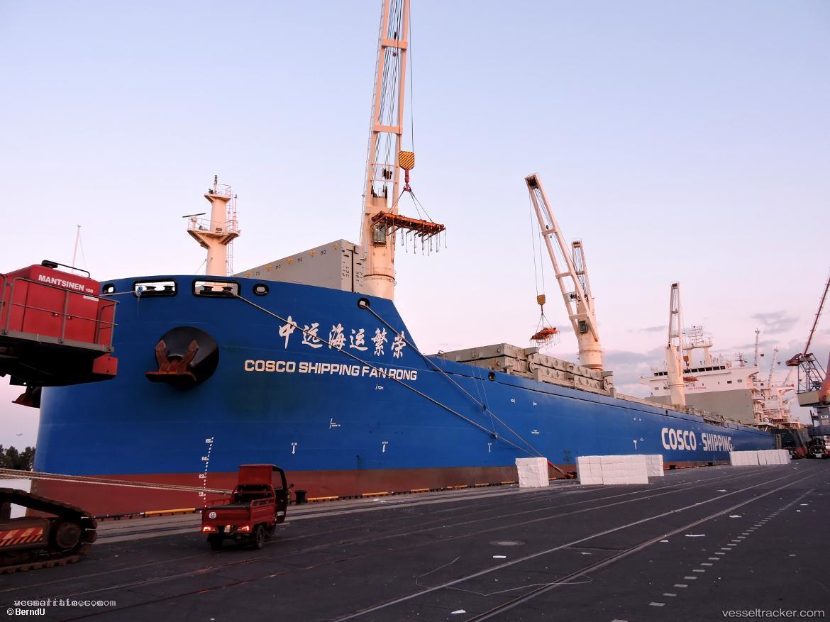 Coscoshippingfanrong - General Cargo Ship vessel registered in China