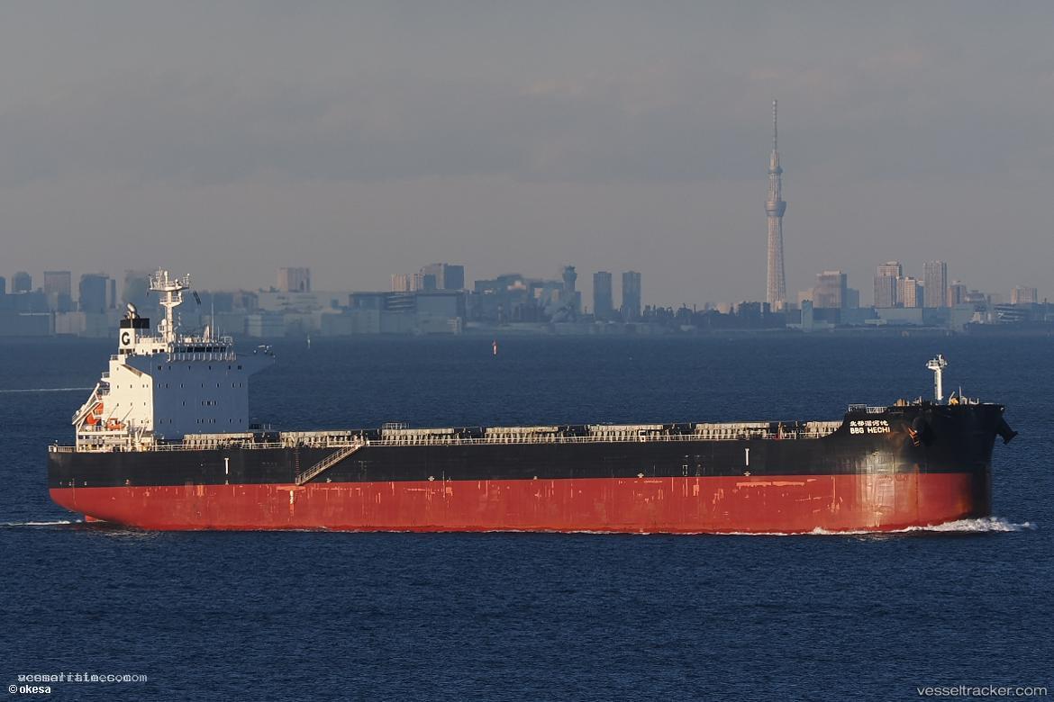 Richland-Singapore - Bulk Carrier vessel registered in Liberia