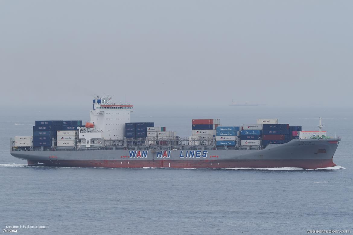 Wan-Hai-355 - Container Ship vessel registered in Singapore