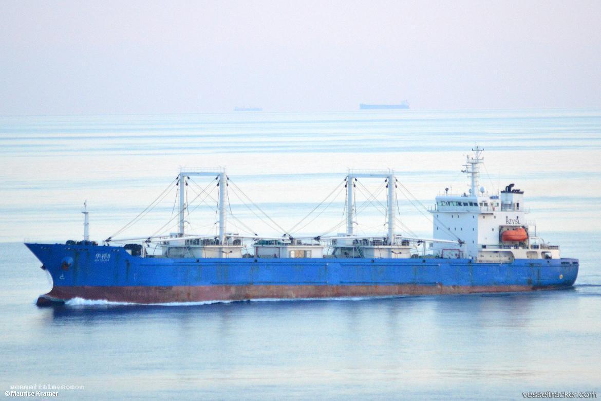 Huaxiang8 - Fish Carrier vessel registered in China