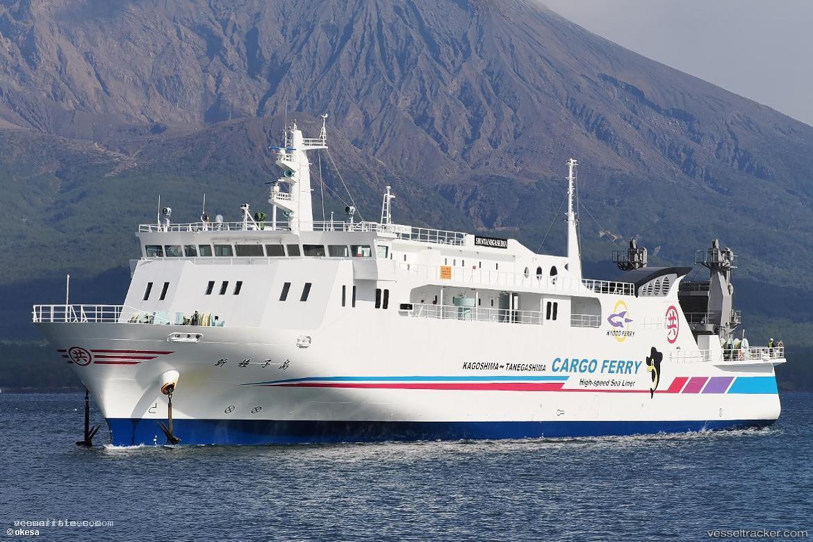 Shin-Tanegashima - Ro Ro Cargo Ship vessel registered in Japan