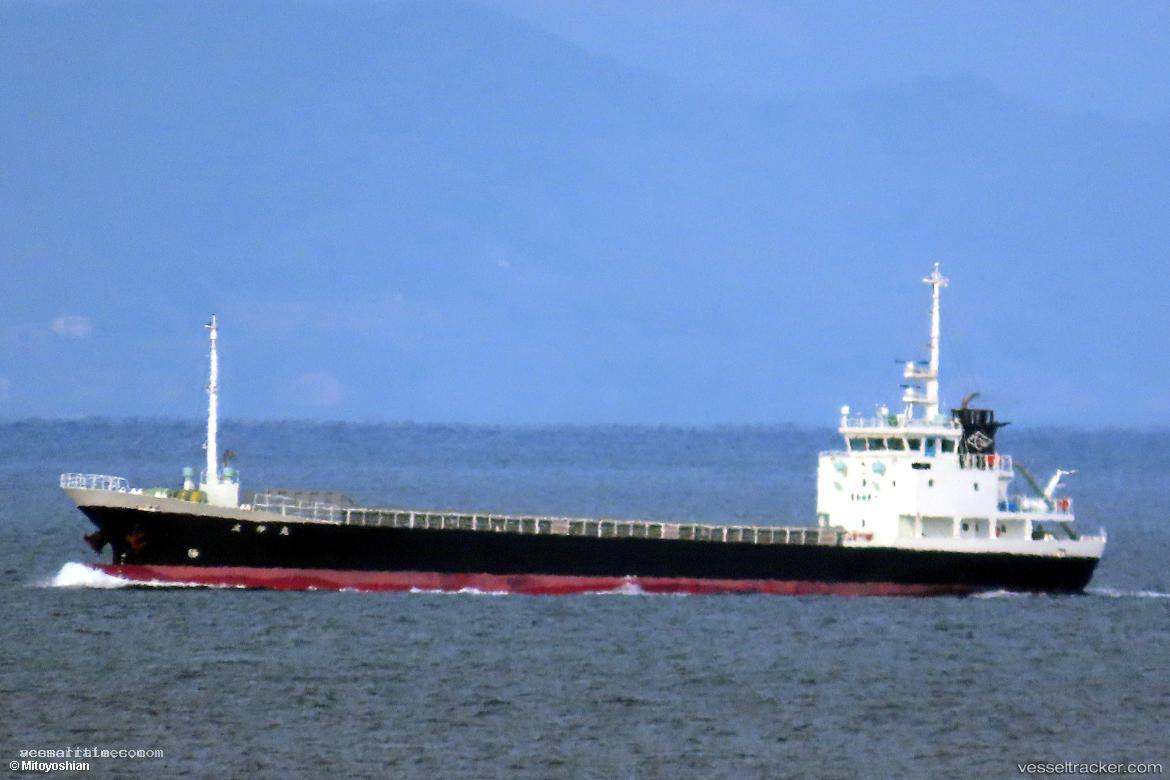 Yushin-Maru - General Cargo Ship vessel registered in Japan