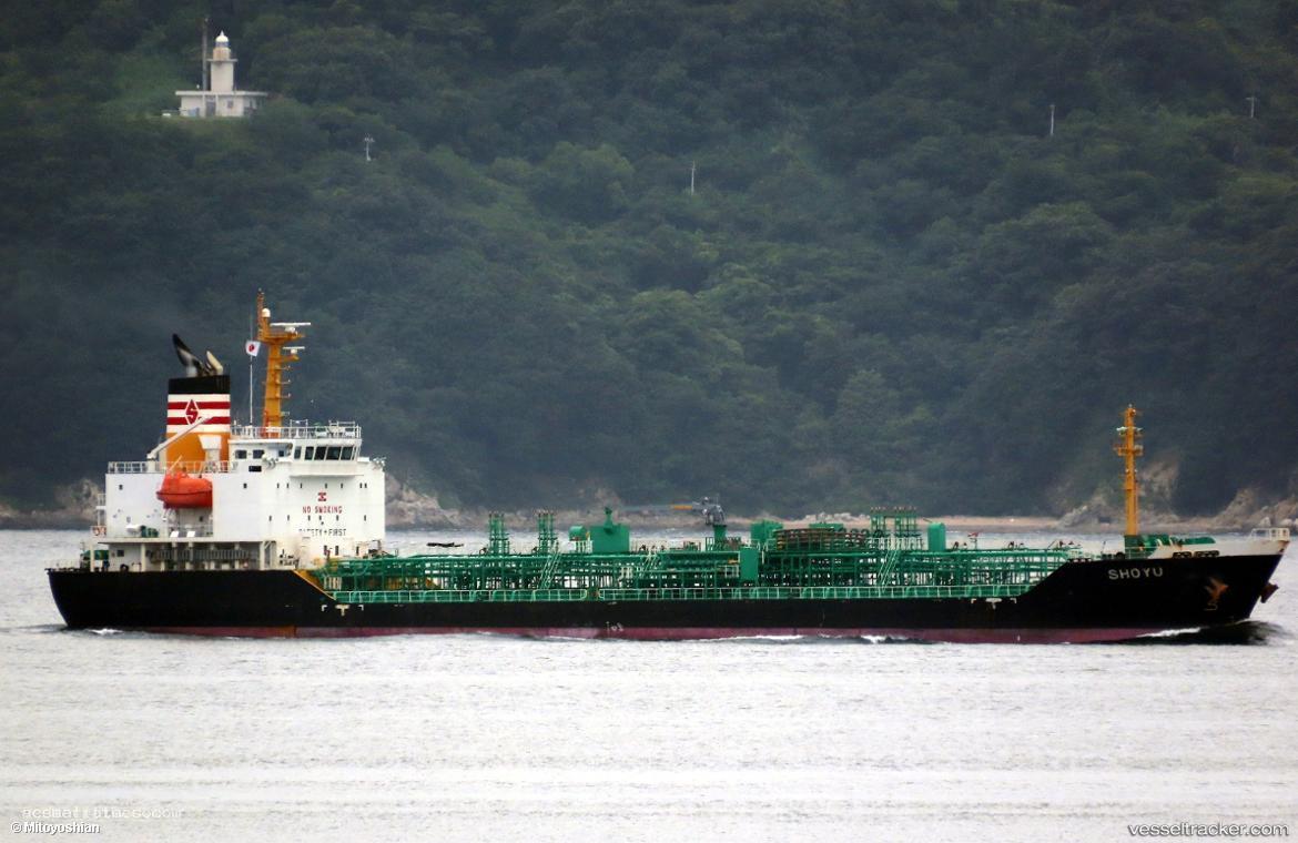 Shoyu - Chemical Oil Products Tanker vessel registered in Panama
