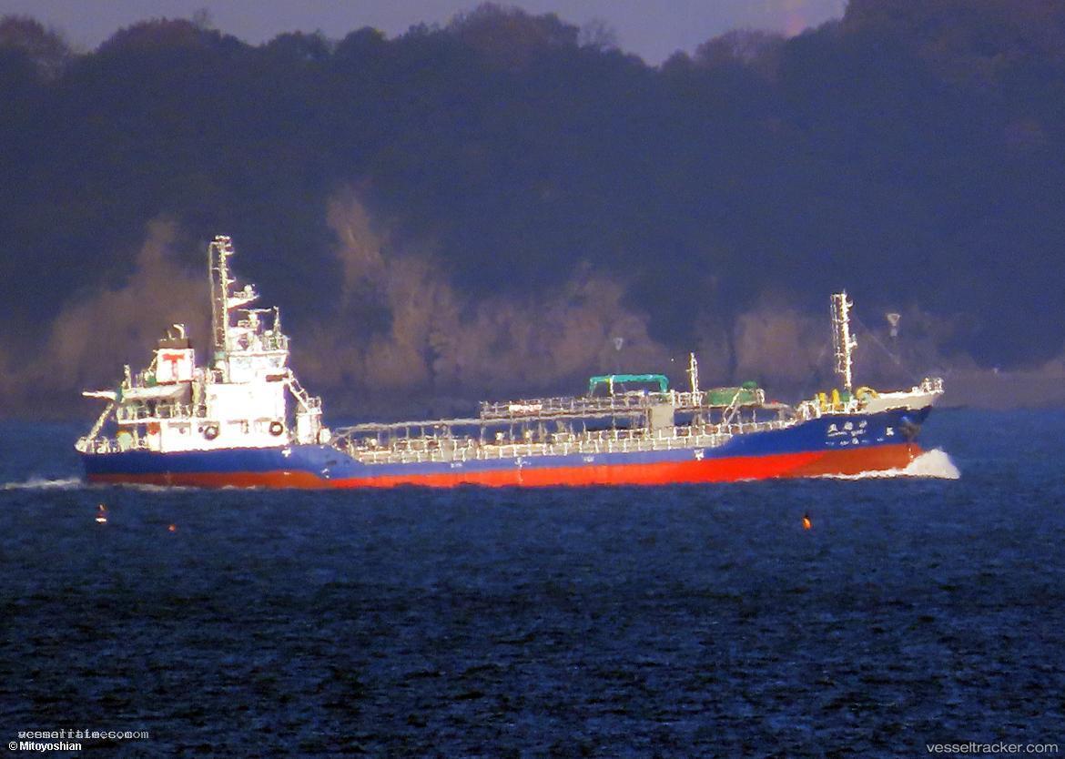 Shosen-Maru - Oil Products Tanker vessel registered in Japan