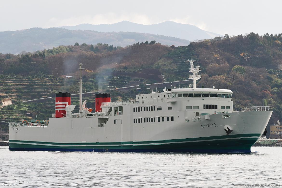 Reimei-Maru - Passenger Ro Ro Cargo Ship vessel registered in Japan