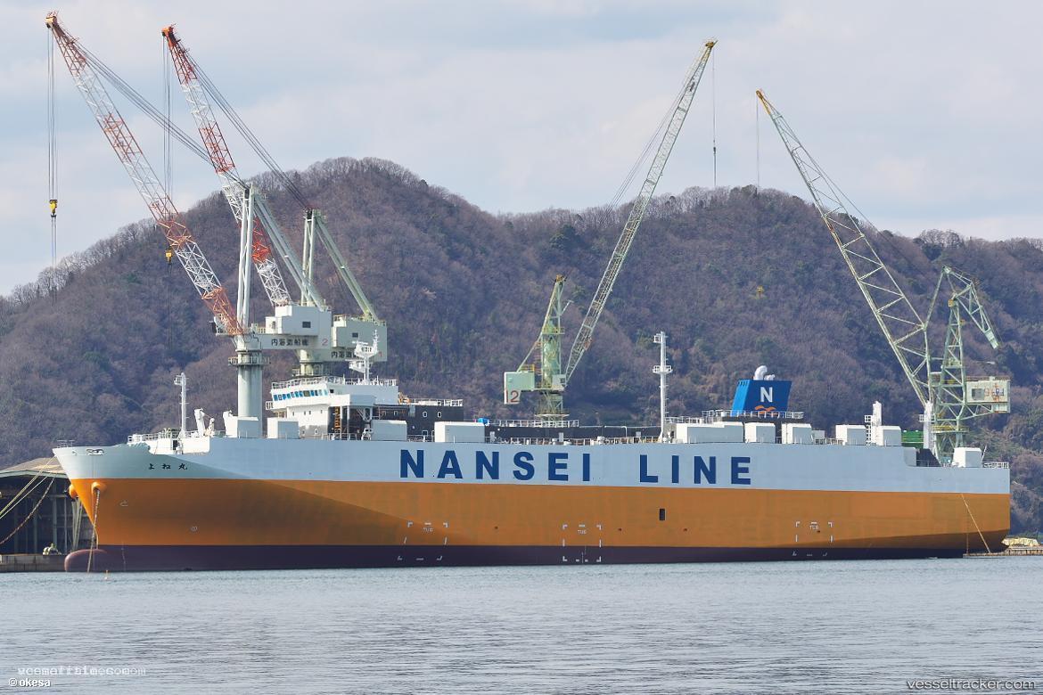 Yonemaru - Ro Ro Cargo Ship vessel registered in Japan