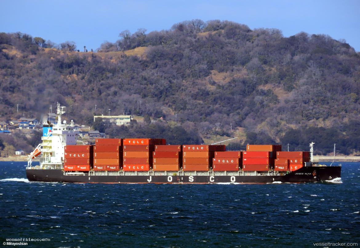 Josco-Alma - Container Ship vessel registered in Hong Kong