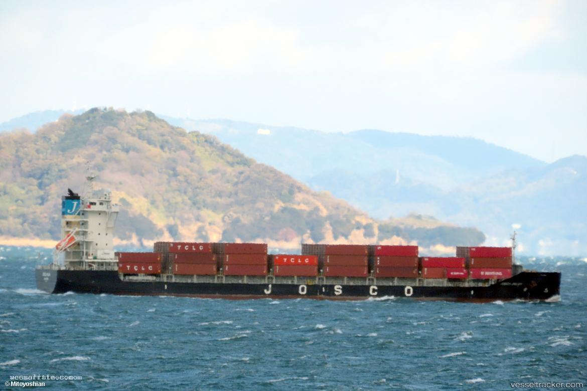 Josco-Helen - Container Ship vessel registered in Hong Kong