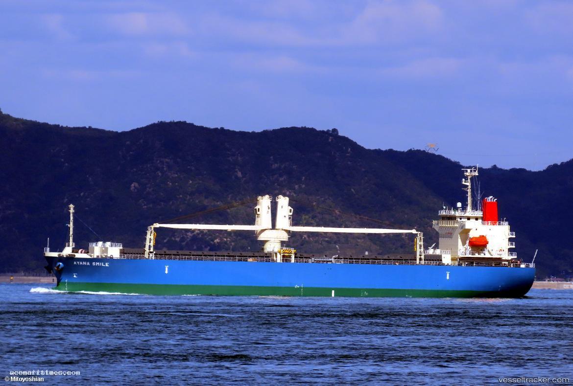 Ayana-Smile - Multi Purpose Carrier vessel registered in Philippines