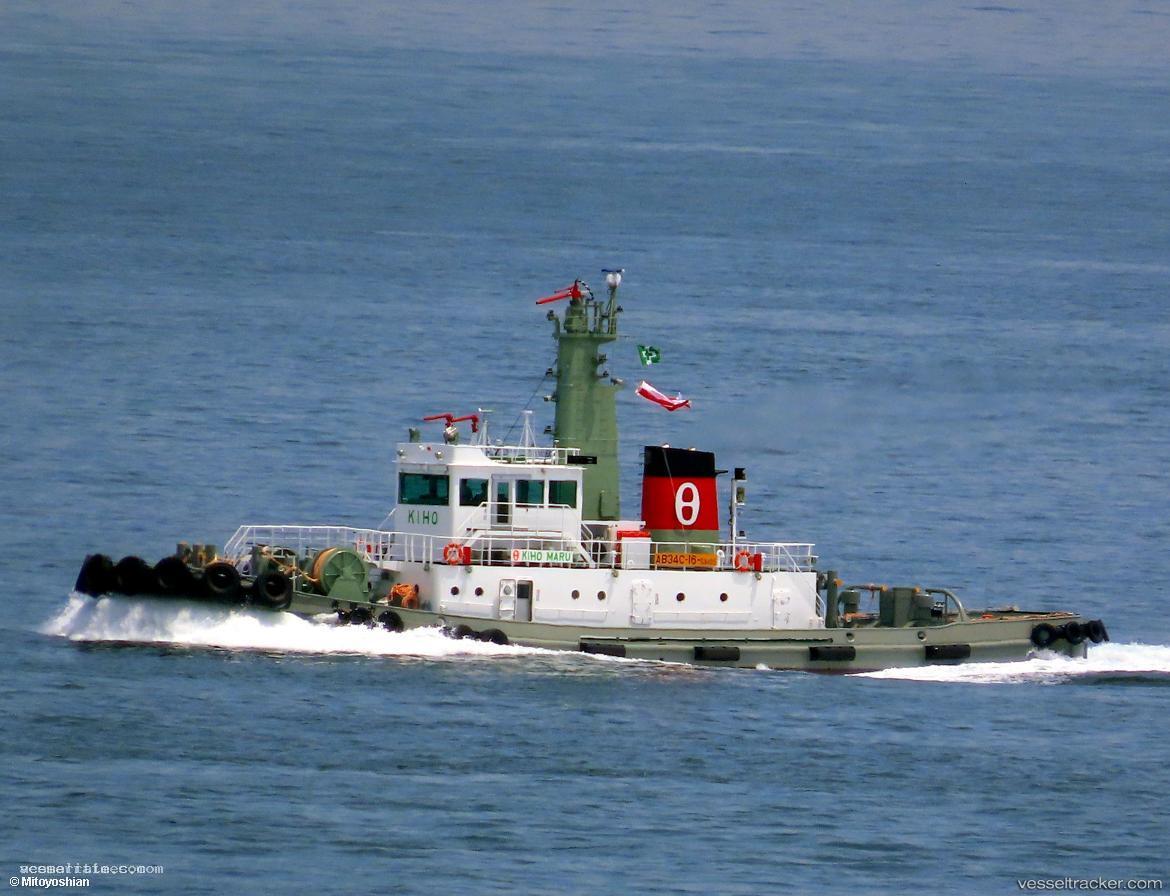 Kiho-Maru - Tug vessel registered in Japan