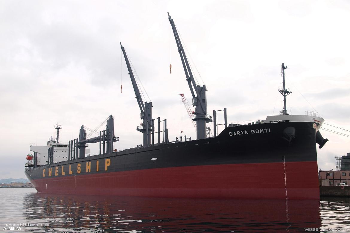 Darya-Gomti - Bulk Carrier vessel registered in Marshall Islands