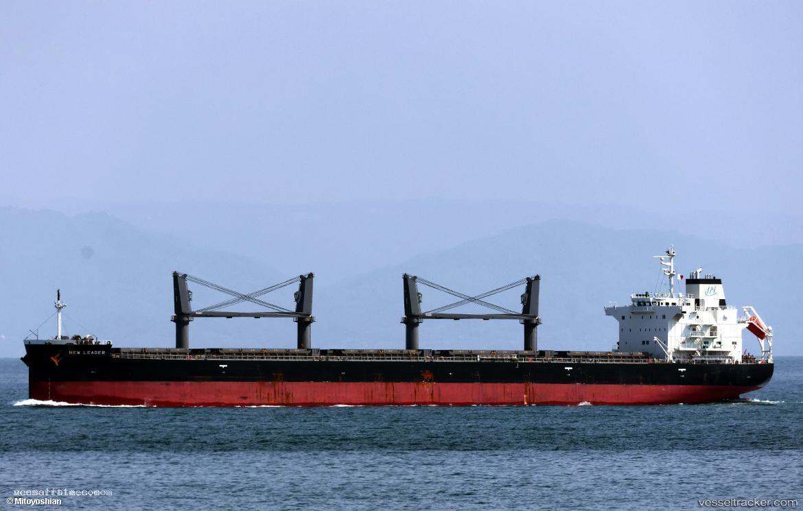 New-Leader - Bulk Carrier vessel registered in Liberia