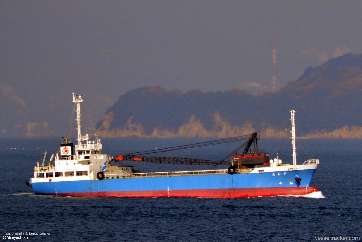 Heiwa-Maru - General Cargo Ship vessel registered in Japan