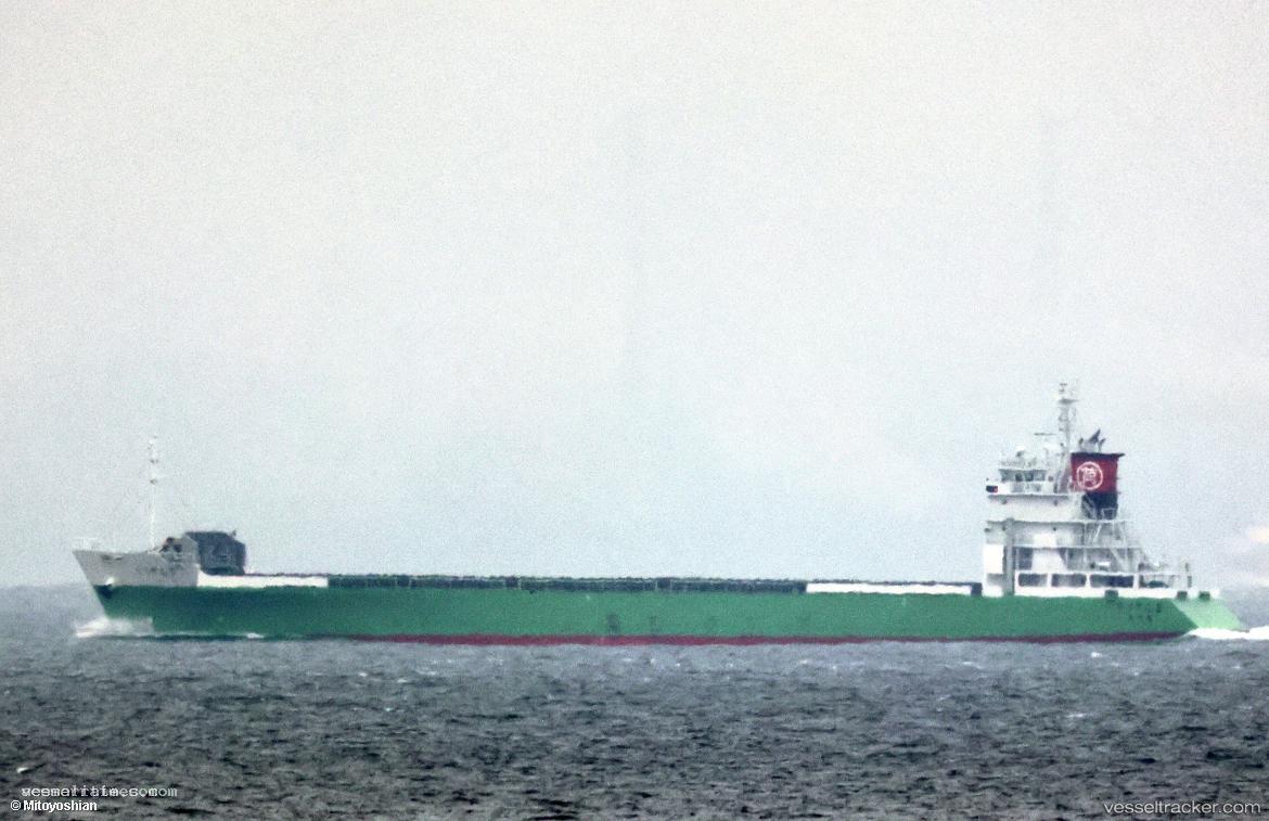 Urizun-Ii - General Cargo Ship vessel registered in Japan