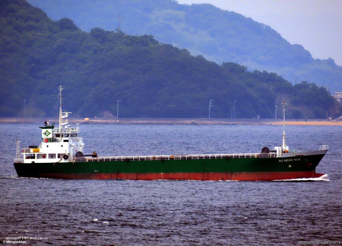 Dai2-Meiwa - General Cargo Ship vessel registered in Japan