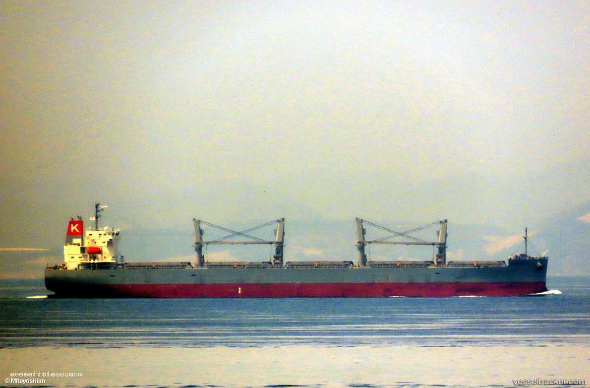 Marguerite - Bulk Carrier vessel registered in Panama
