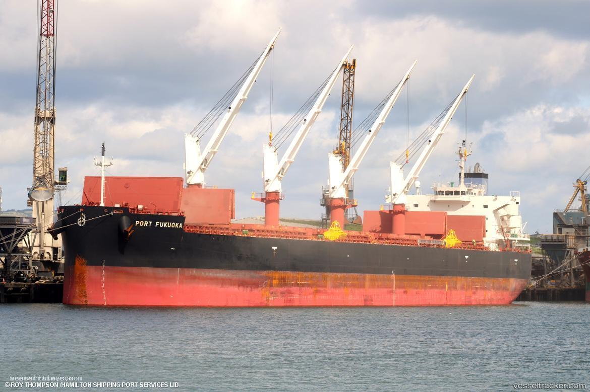 Port-Fukuoka - Bulk Carrier vessel registered in Marshall Islands