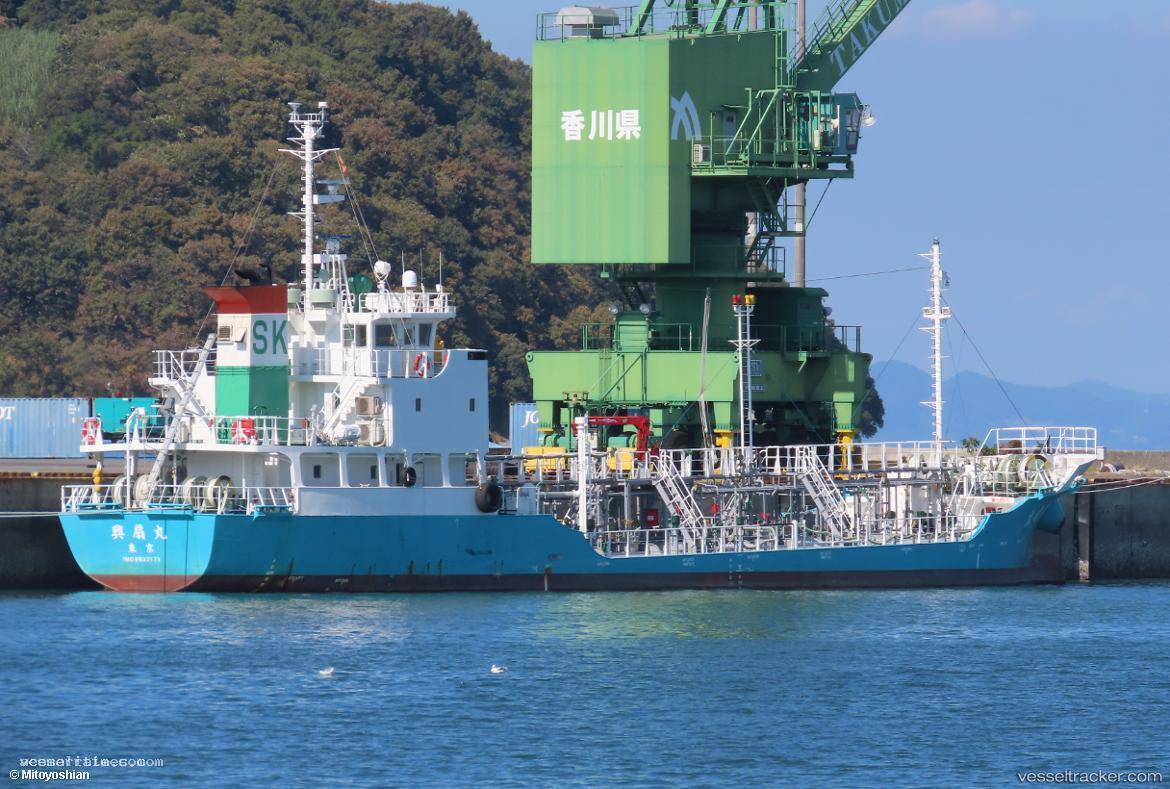 Kousen-Maru - Chemical Tanker vessel registered in Japan