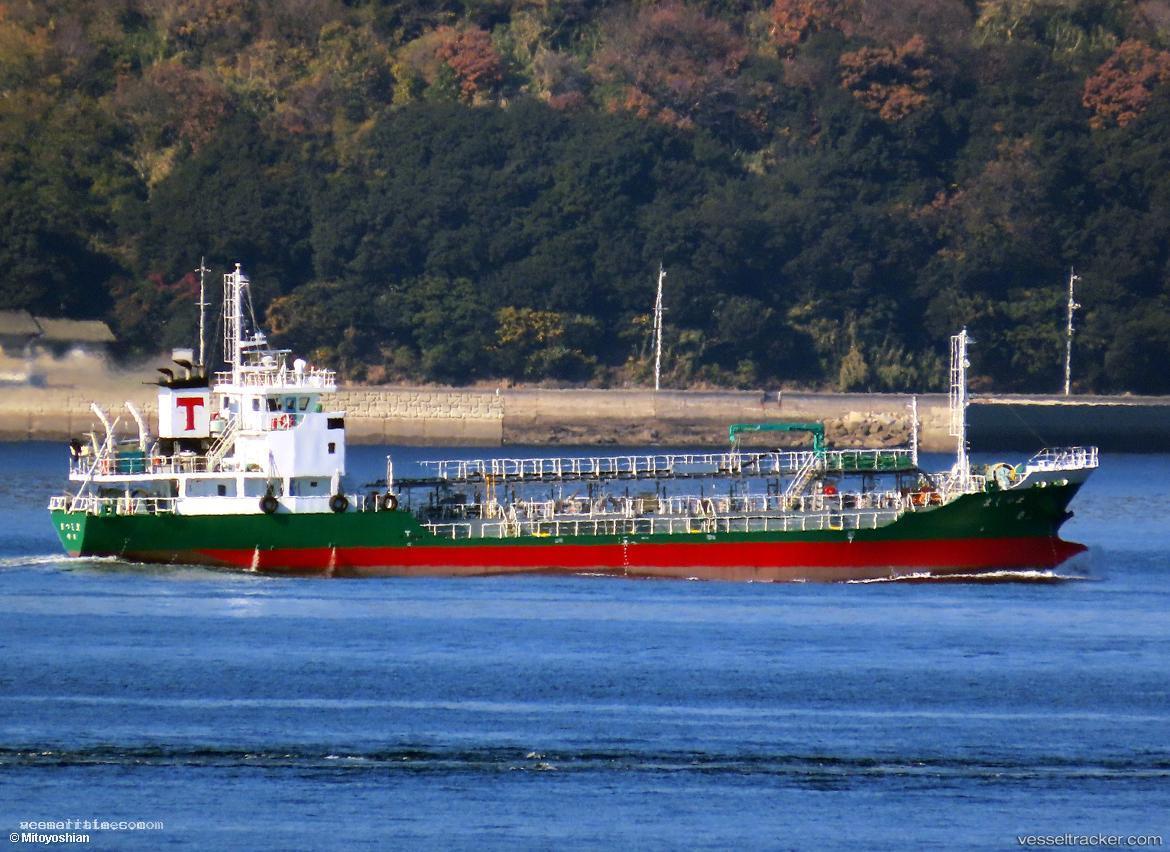 Matsushima - Oil Products Tanker vessel registered in Japan