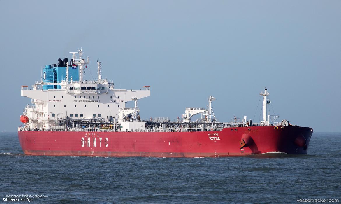 Kufra - Crude Oil Tanker vessel registered in Liberia