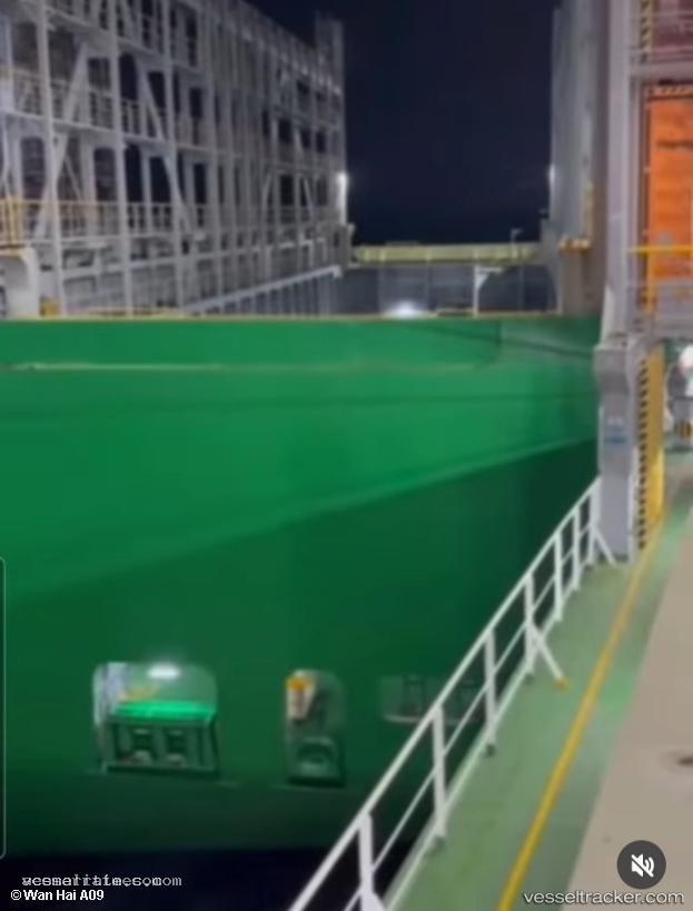 Ever-Memo - Container Ship vessel registered in Singapore