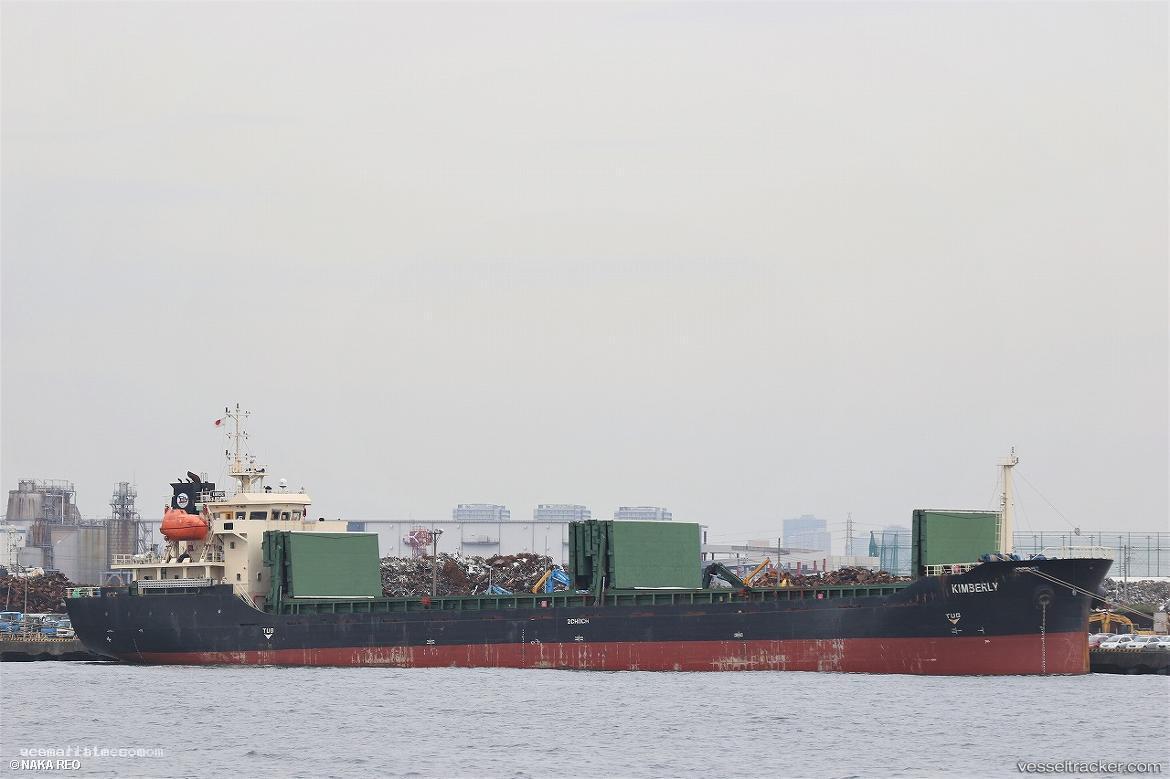 Kaan - General Cargo Ship vessel registered in Turkey