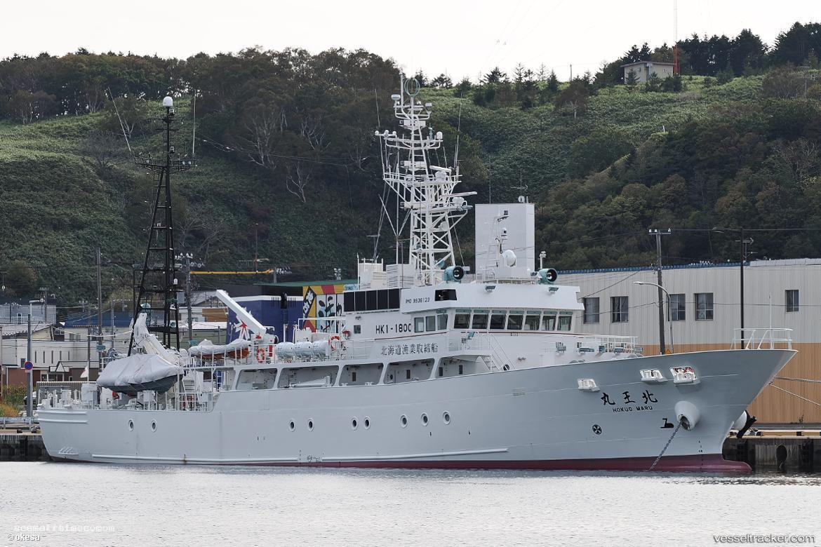 Hokuomaru - Fishing Vessel vessel registered in Japan
