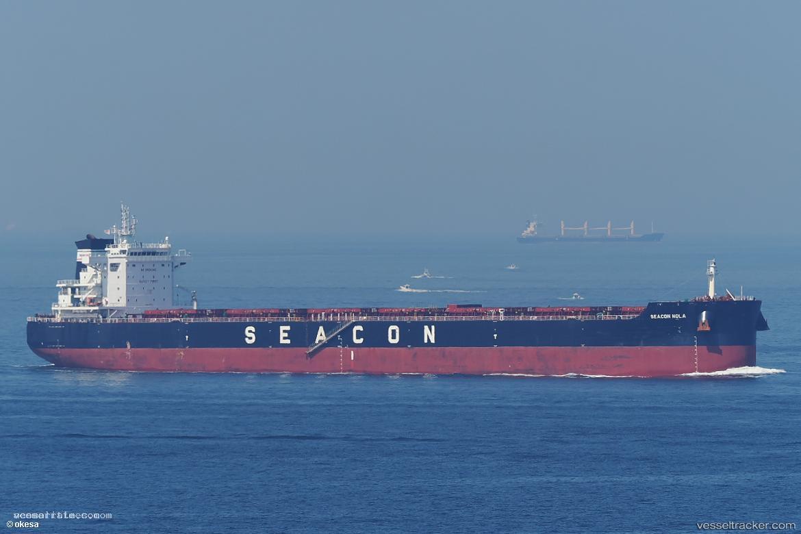Seacon-Nola - Bulk Carrier vessel registered in Liberia