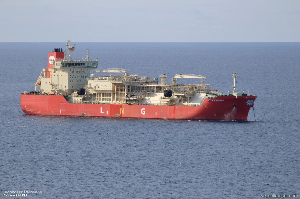 New-Frontier2 - Service Ship vessel registered in Panama