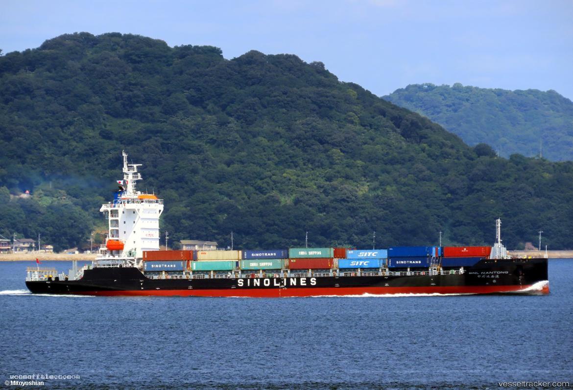 Snl-Nantong - Container Ship vessel registered in Hong Kong