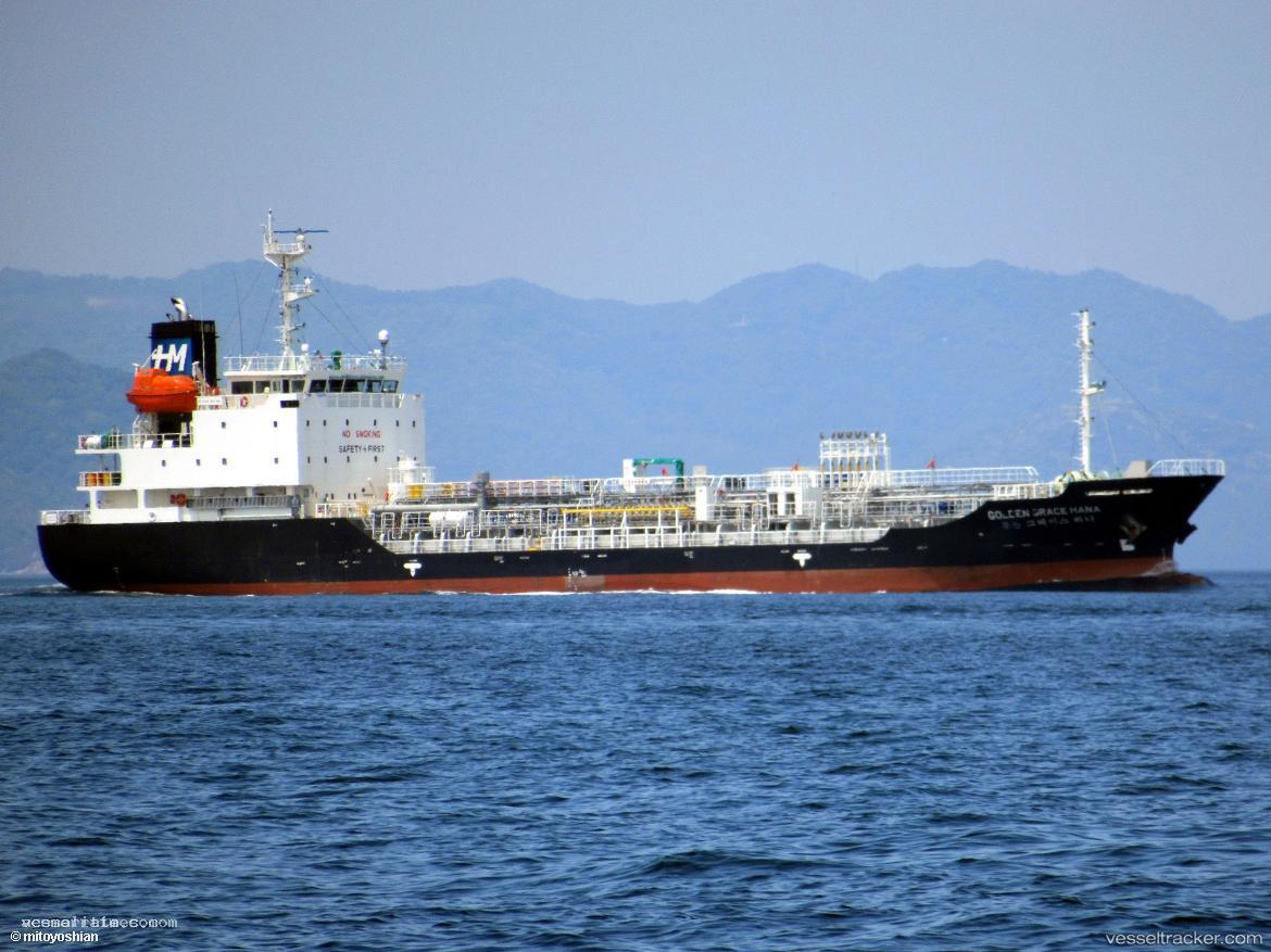 Golden-Grace-Hana - Chemical Oil Products Tanker vessel registered in Panama