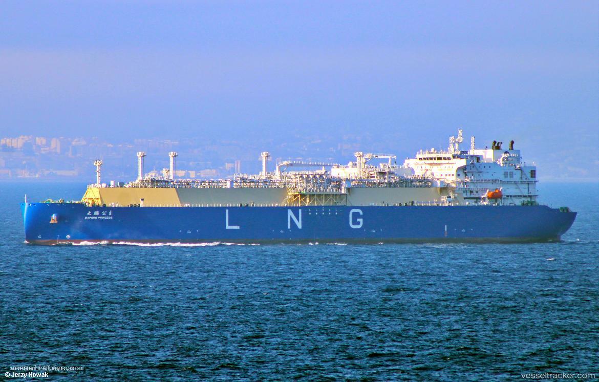 Dapeng-Princess - Lng Tanker vessel registered in Singapore