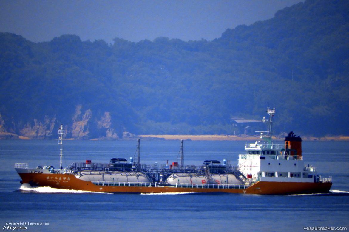 Kinyo-Maru-No12 - Lpg Tanker vessel registered in Japan