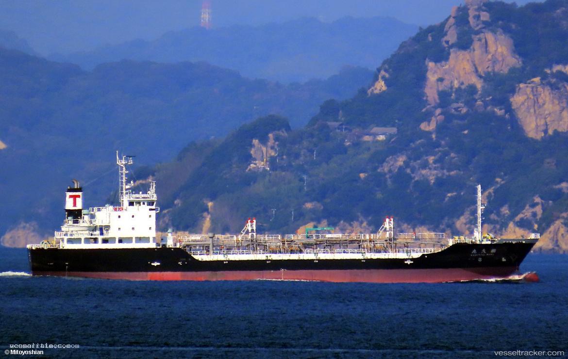 Kakuhisa-Maru - Oil Products Tanker vessel registered in Japan