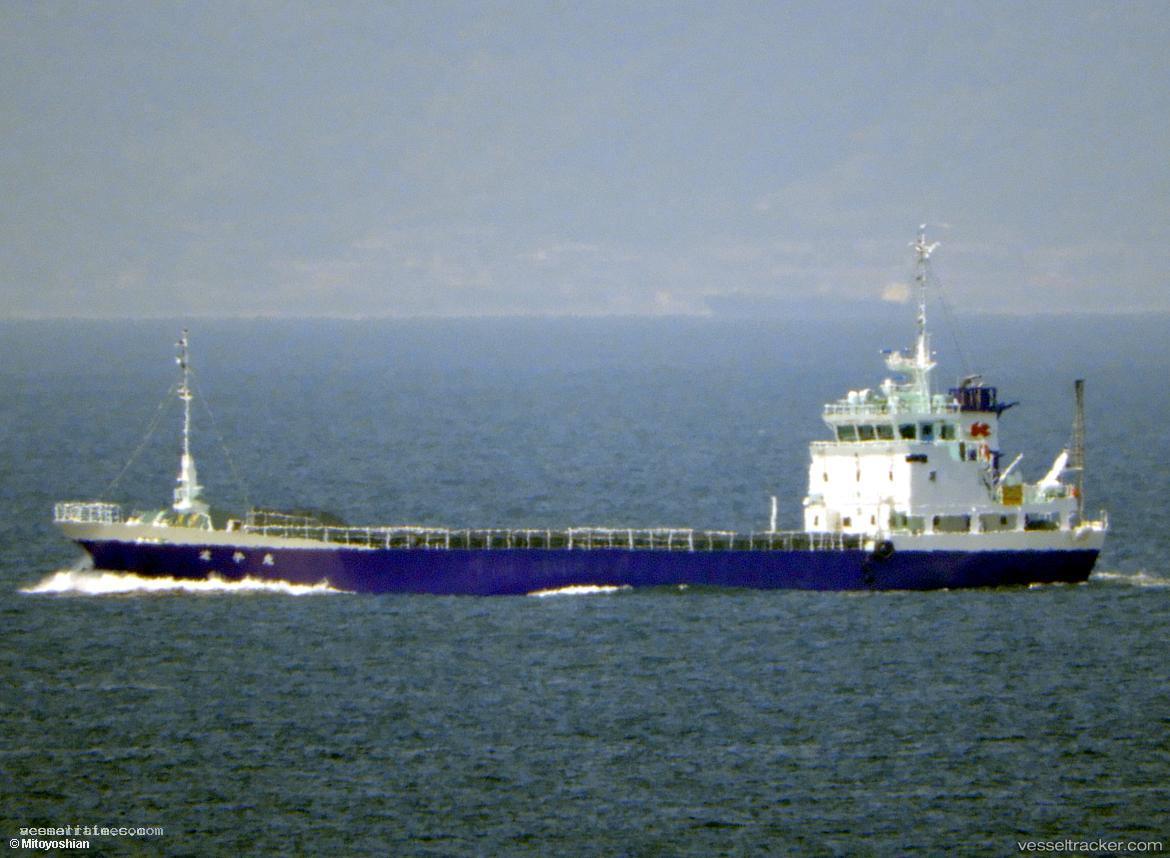 Taihei-Maru - General Cargo Ship vessel registered in Japan