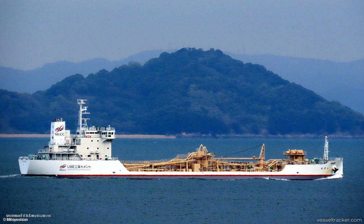 Rikko-Maru - Cement Carrier vessel registered in Japan