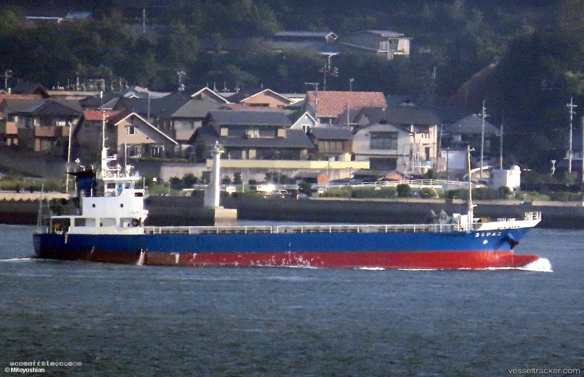 Konpira3 - General Cargo Ship vessel registered in Japan