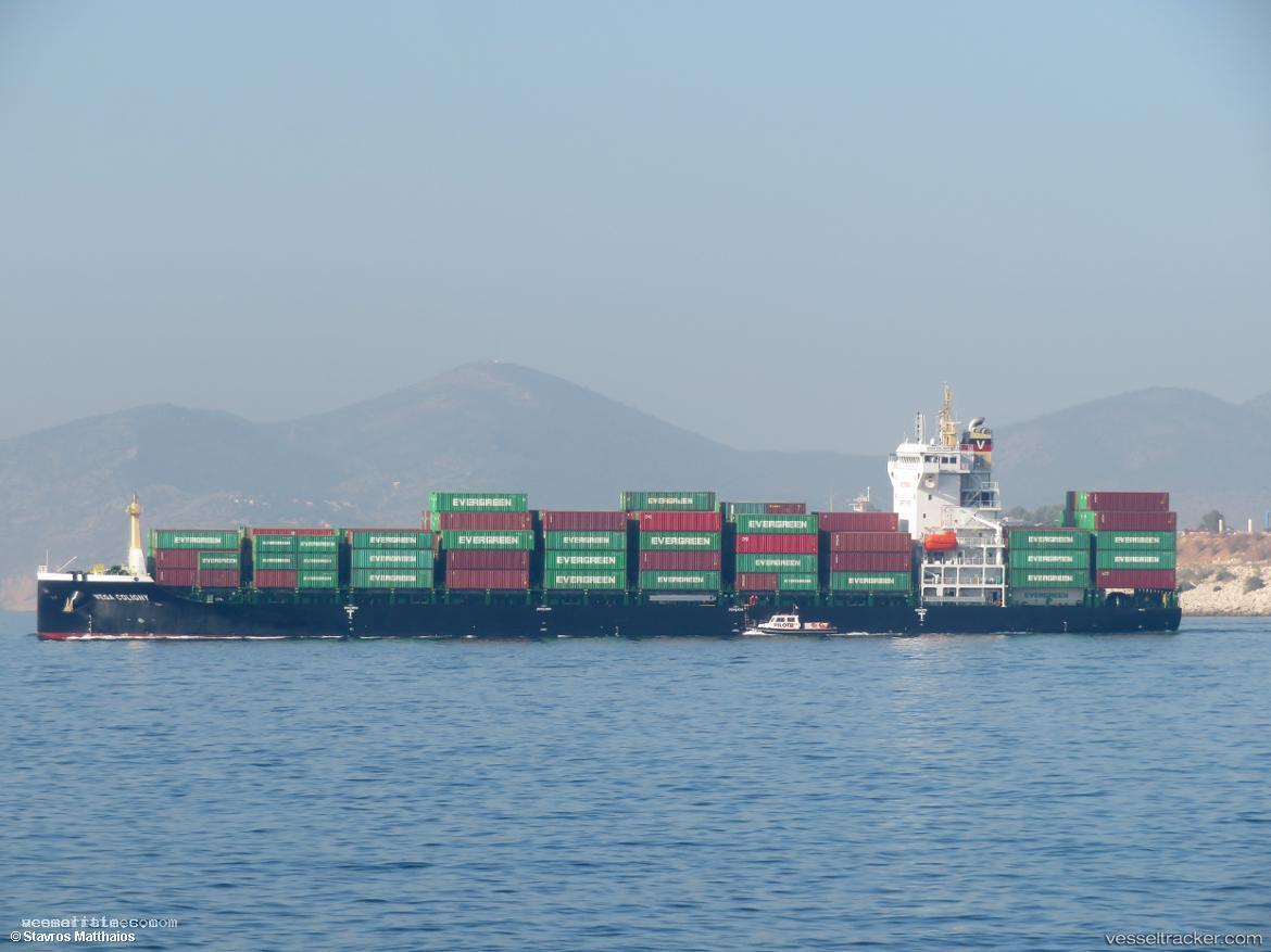 Folk-Dammam - Container Ship vessel registered in Saudi Arabia
