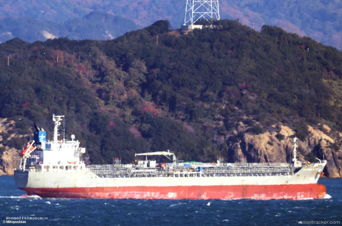 Southern-Beluga - Chemical Oil Products Tanker vessel registered in Liberia